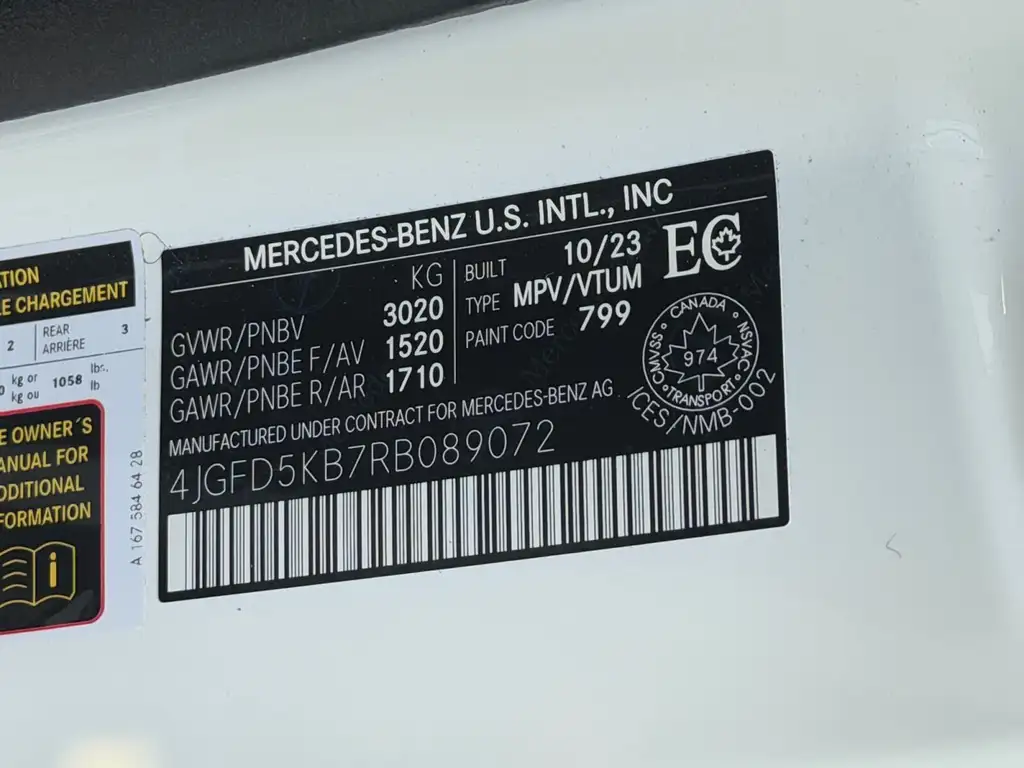 2024 Mercedes-Benz GLE